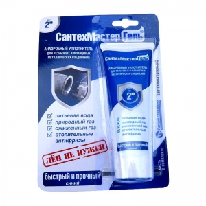 Гель синий, тюбик 60г, Сантехмастер