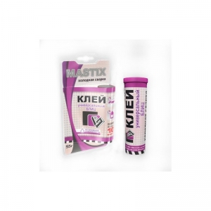 Холодная сварка MASTIX универсальная БЛИЦ AQUA (55 гр.) в блистере (1/60)