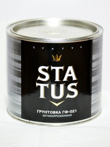 Грунт ГФ-021 красно-коричневая STATUS 1,8 кг.