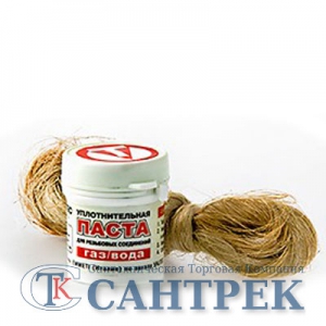 Комплект монтажный №2 (паста 20г + лен) VALTEC №1