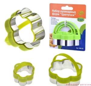 Водяной полотенцесушитель УЮТ с боковым подключением (ВПБ-23)