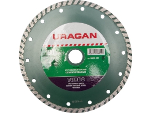 Алмазный диск, 230ммх22,2 TURBO , сегментированный, сухая резка, URAGAN