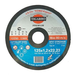 круг отр мет 125x 1,2x 22  30 штTIGARBO