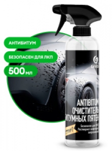 ПП Американка НР D32-3/4 MeerPlast (10/120) (кольцо, силикон)