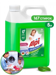 ПП Муфта комб. НР D25-3/4 MeerPlast (10/100)