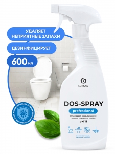 ПП Муфта комб. НР D32-3/4 MeerPlast (10/90)