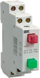 ПП Муфта  20 Политэк (100/400)