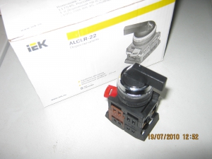 ПП Муфта перех. 25х20 вн/вн!!! Политэк (100/300)