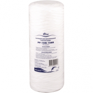 Картридж 10BB  Нить 10 мкр АКВАБРАЙТ для удал. железа и мех. загрязнений