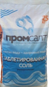 Соль Промсалт 25кг реагент для фильтров (Волгоград)
