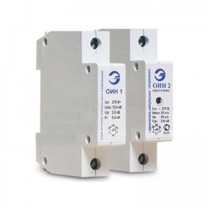 Ограничитель перенапр.ОИН1-275-12,5-II Энергомера