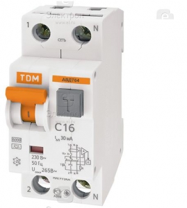 Смес. кухня 2-рук. FAUZT на гайке ЛЮКС FZ293-A39