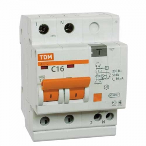 Смес. кухня 2-рук. FAUZT на гайке ЛЮКС FZ293-A76