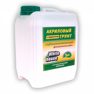 Грунтовка акрил.д/вн.раб. White House 5кг с индик.