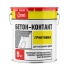 Грунтовка БЕТОН-КОНТАКТ Старатели (5кг)