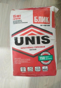 Шпатлевка гипс/финиш. UNIS БЛИК 18кг