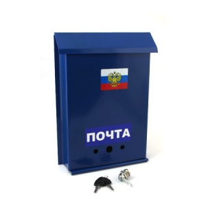 Ящик почтовый ПОЧТАс замком