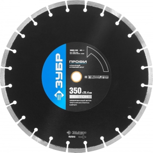 Алмазный диск, 350ммх25,4 сплошной , универсальная резка, по бетону и камню ЗУБР