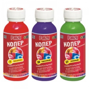 Колер №17 синий Палитра