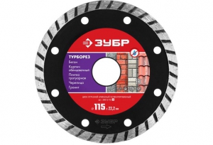 Алмазный диск, 115мм сегментный  ,сухая резка ЗУБР
