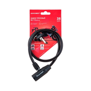 Замок навесной с тросом 650мм, d 8мм АЛЛЮР ВС-Т8