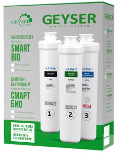 Комплект для Смарт Био 521 для жесткой воды 50104 ГЕЙЗЕР