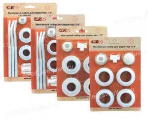 Набор для радиатора 1/2 SVK